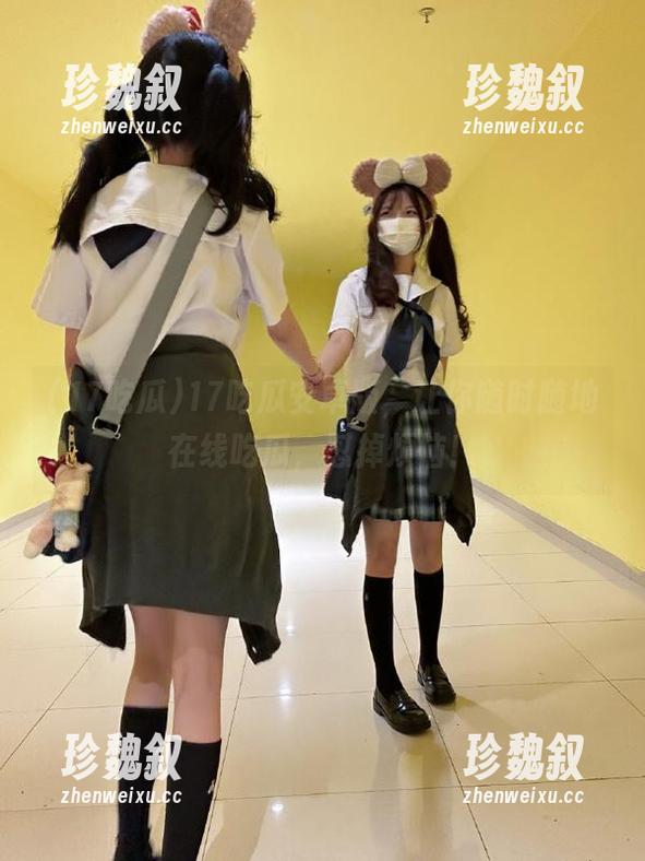 17吃瓜 17吃瓜安卓版,让你随时随地在线吃瓜,怼掉烦恼!