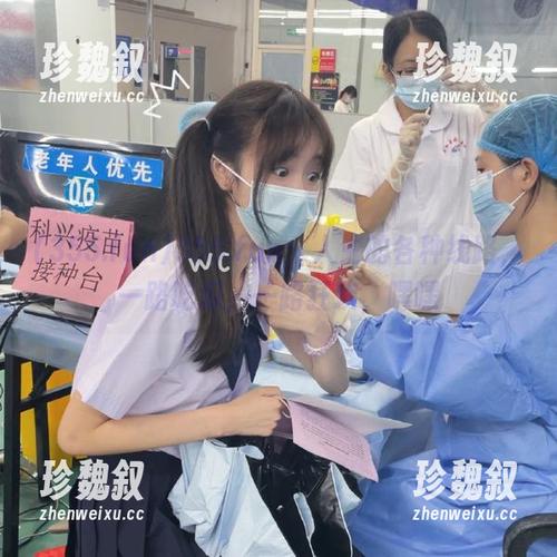 355.fun 355.fun:人生的各种线路,一路吃瓜,一路狂欢,嘿嘿