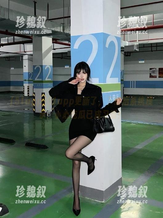 51app 51app更新了,下载后系统提示:小心吃瓜已成习惯!