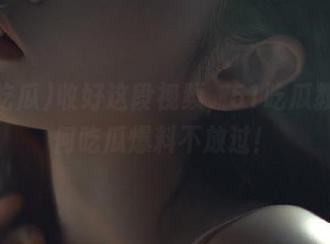 收好这段视频,51吃瓜教你如何吃瓜爆料不放过!