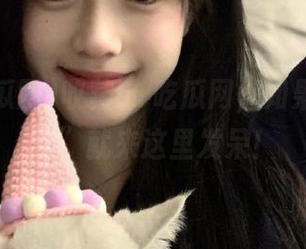 收藏51吃瓜网，如果不“干嘛”就来这里发呆！