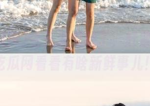 今天太无聊了，赶紧登录51吃瓜网看看有啥新鲜事儿！