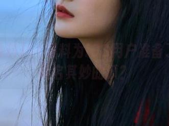 51爆料为iOS用户准备了哪些莫名其妙的瓜?