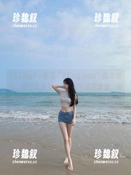 91.cg 一踏进“91.cg.com”的传送门,眼前就是那对我百看不厌的狗粮,简直停不下来!