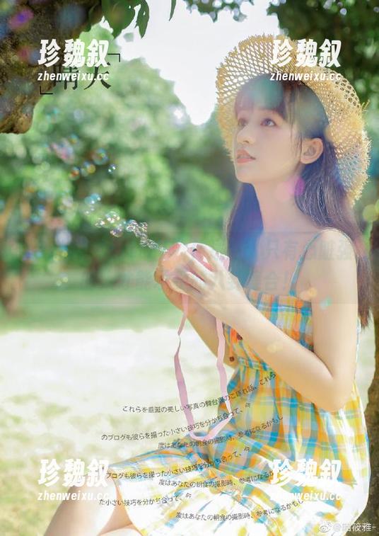 zztt “zztt21”传送门:只有心脏强的人才能承受的八卦集合!