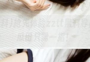 抢先体验zztt黑料导航，直通瓜田只需一指！
