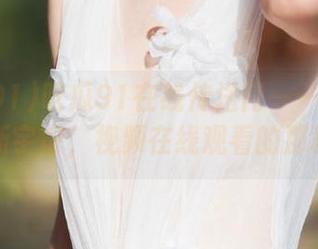 吃瓜91在线传送门——开启八卦新宇宙，视频在线观看的那种！
