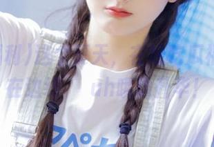 这个夏天，在线吃瓜福利让你在边缘اتuh哦边升华！
