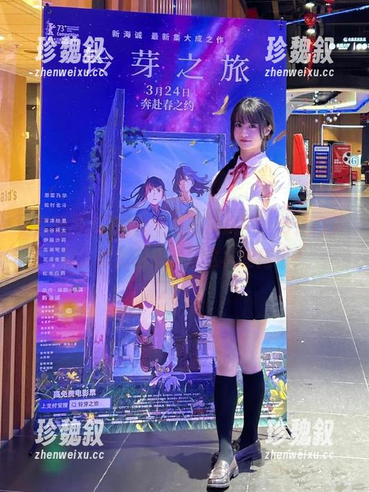 黑哥冲料 进入“黑哥冲料”,传送门开启,你的回家路就这样安排了?