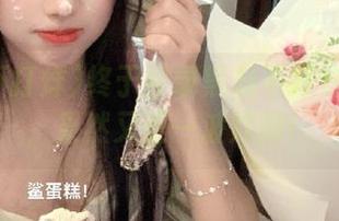 终于登录黑料不打烊网页版，果然又是一波炸弹！