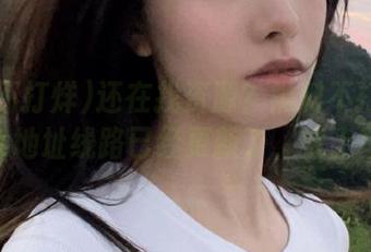 还在找资源？黑料不打烊tttzzz地址线路已经更新了，快上车！