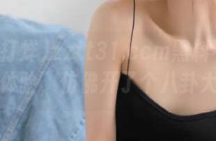 zztt31.ccm黑料不打烊的下载体验，仿佛开了个八卦大趴！