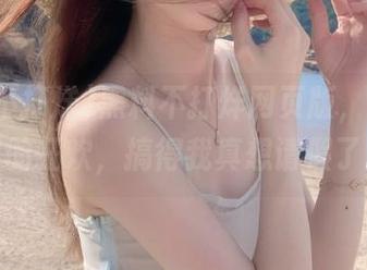 黑料不打烊网页版，在线瓜圈的狂欢，搞得我真想请假了！