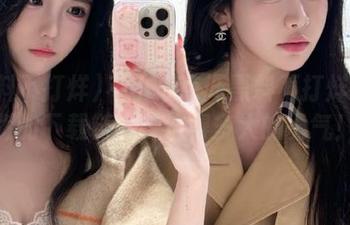 不小心点开黑料不打烊苹果版的下载链接，这得多大的勇气！