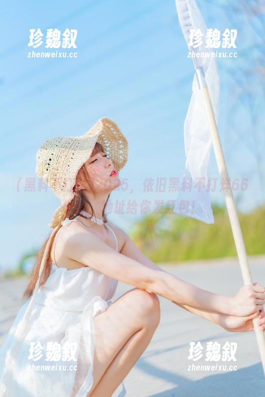 2025，依旧黑料不打烊668su，地址给你发红包！