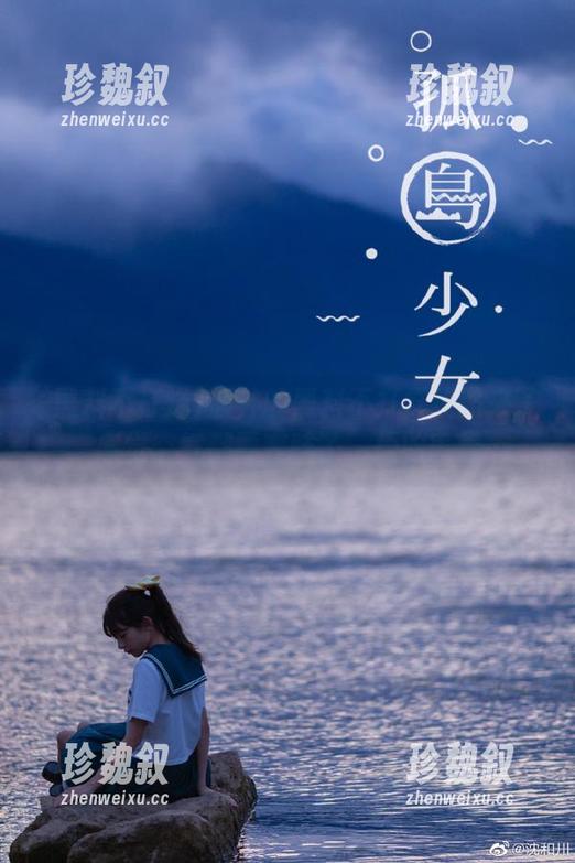 黑料不打烊 额外的黑料不打烊线路来了,感觉空气都要变味了,捂脸害羞…