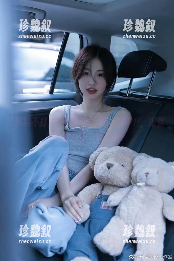 黑料不打烊 下载黑料不打烊APP,把你吞吃的资源一键分享!