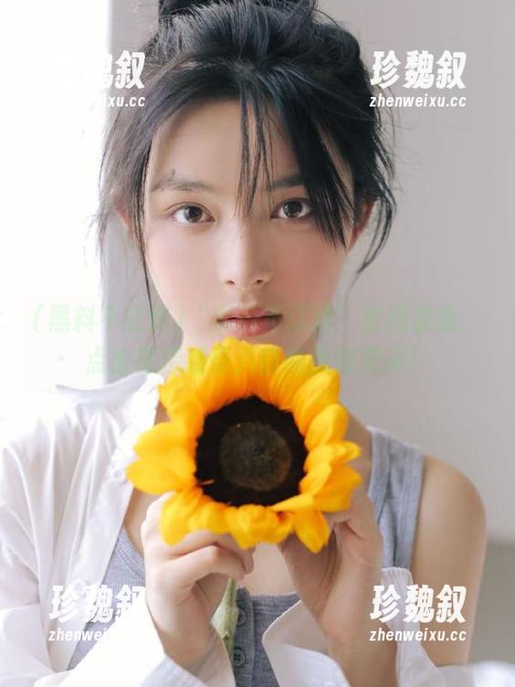 “黑料不打烊”官网最新：点击链接感受八卦的强烈震动！