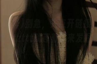 别急，先点开链接，黑料不重样zzzttt就等着你来发掘哦！