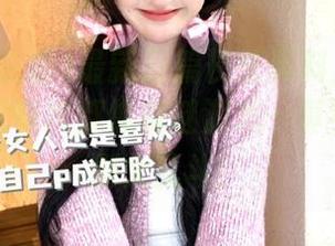 最新万篇长征黑料正能量不断，感觉每次都像解谜游戏…真不愧是热剧大乱斗！