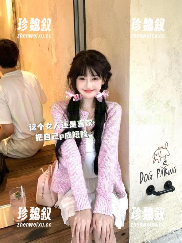 最新万篇长征黑料正能量不断，感觉每次都像解谜游戏…真不愧是热剧大乱斗！