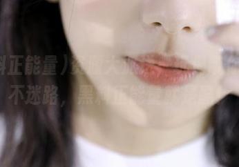 资源大派送，玩偶带你畅游不迷路，黑料正能量就是酷！