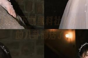 听说下载黑料社直达之后，身边的八卦都活了！