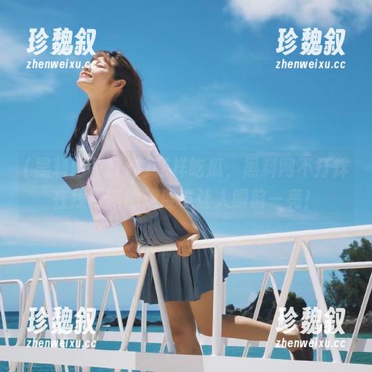 黑料网不打烊 花样吃瓜,黑料网不打烊在线更新的速度真让人眼前一亮!