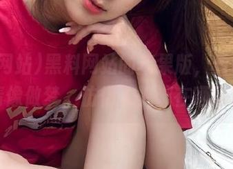 黑料网站的苹果版,看吃瓜剧情像做梦,仿佛人人都在晒黑?