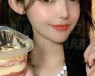 洗甲的时间到了，黑料老司机的链接在引领风骚