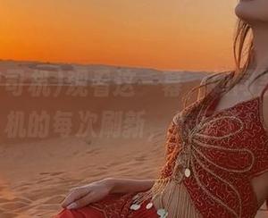 观看这一幕，如同黑料老司机的每次刷新，惊呆了！