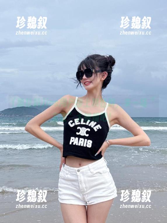 ios用户撞上黑社料，来一场“友谊”大碰撞吧！